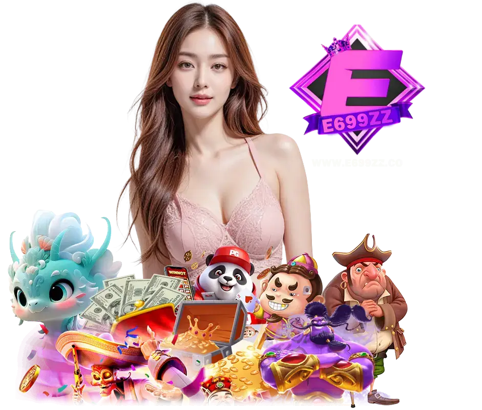 E699ZZ โค้ดฟรี