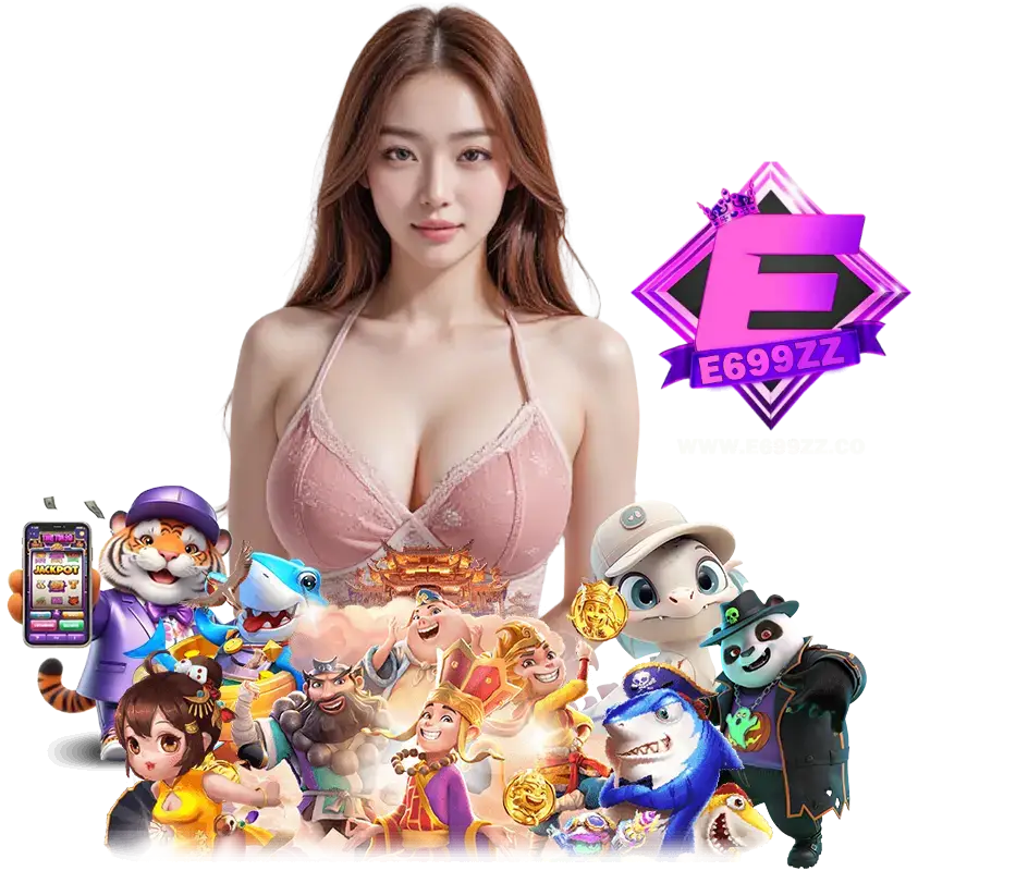 E699ZZ LOGIN