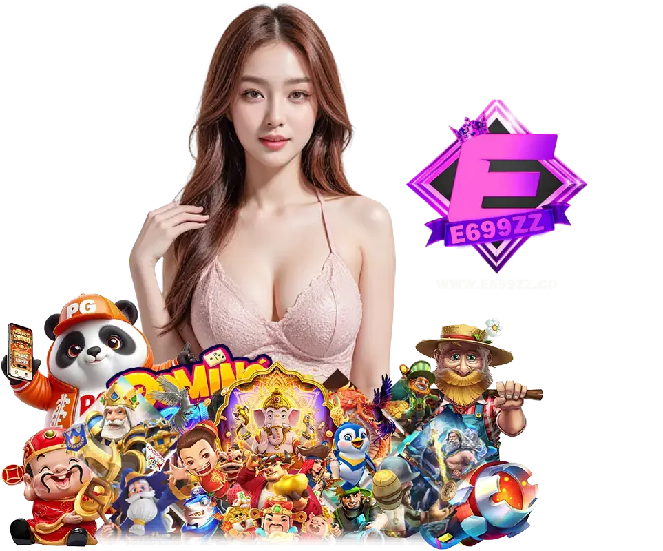 E699ZZ สมัครสมาชิก