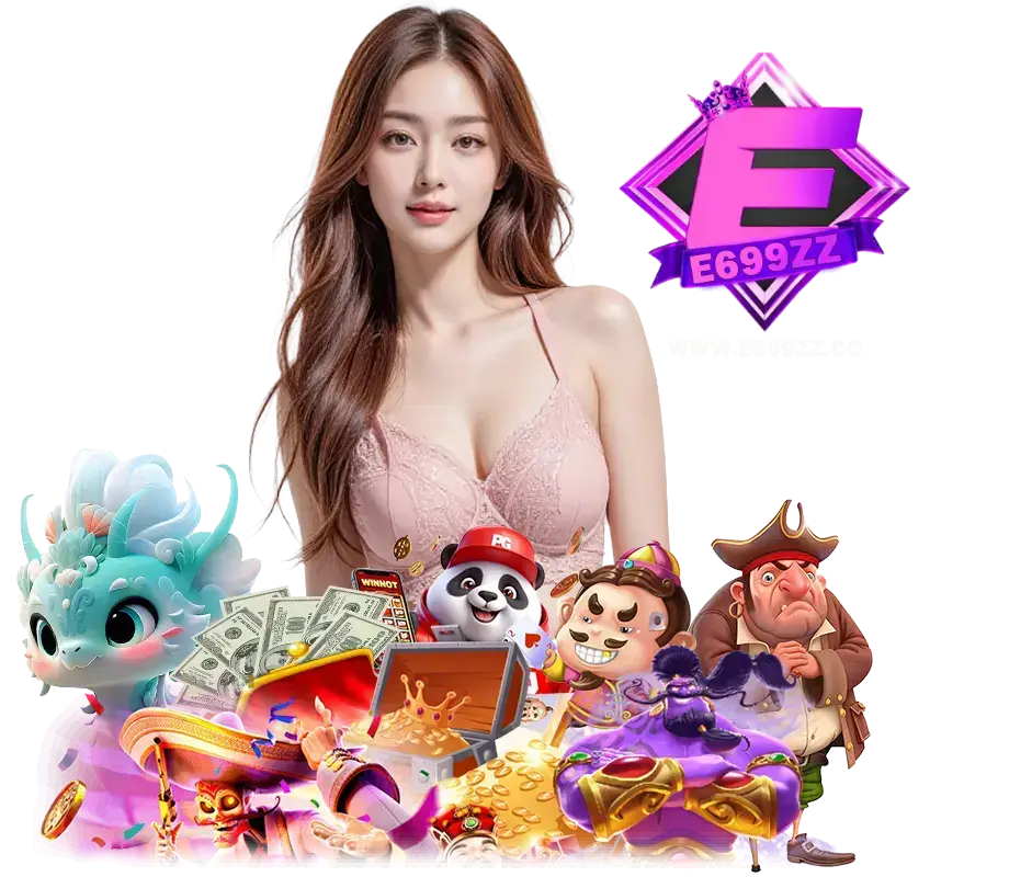 E699ZZ โค้ดฟรี