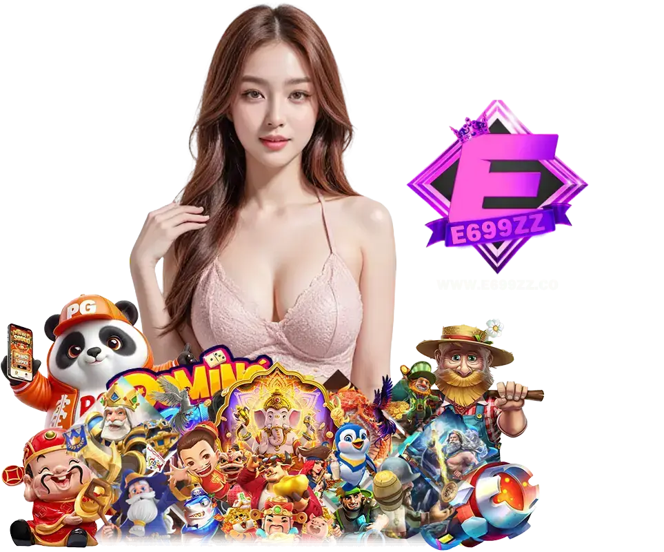 E699ZZ สมัครสมาชิก